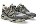 Asics GEL-NYC UTILITY Bell Tower Grey/Graphite Grey