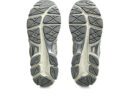 Asics GEL-NYC UTILITY Cloud Grey/Clay Grey