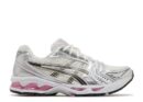 Asics-Gel-Kayano-14-Cream-Sweet-Pink-1.jpg