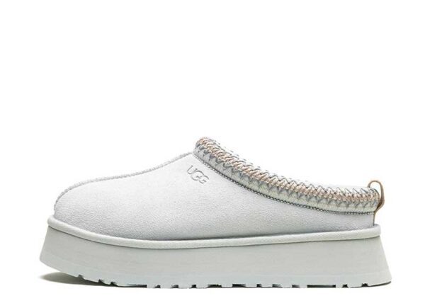 UGG Tazz Slipper Grey - Image 5