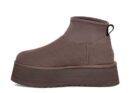 UGG Classic Mini Dipper Boot Brown
