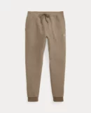 Double Jersey Jogging Pants - Heather Brown