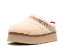 UGG Tazz Braid Natural