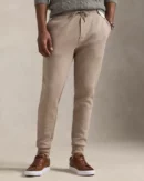 Double Jersey Jogging Pants - Adirondack Heather